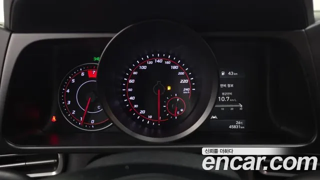 Hyundai Avante 2022 thumb 8