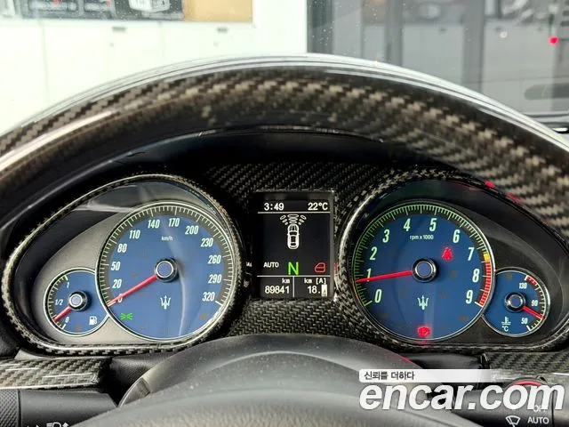Maserati GranTurismo 2011 thumb 8