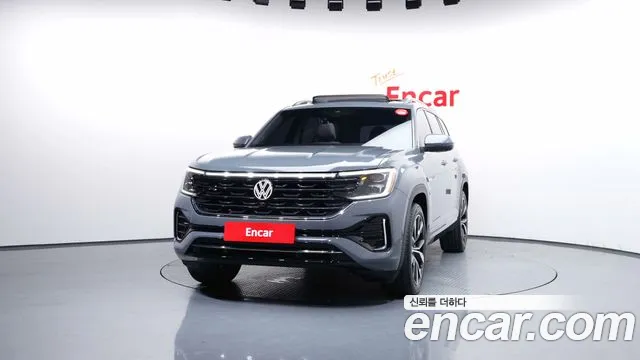 Volkswagen Atlas 2026 thumb 3