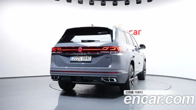Volkswagen Atlas 2026 thumb 4