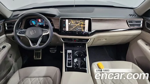 Volkswagen Atlas 2026 thumb 7