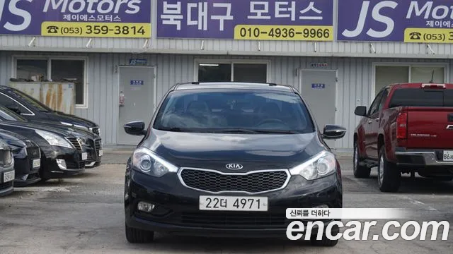 Kia K3 2014 thumb 3
