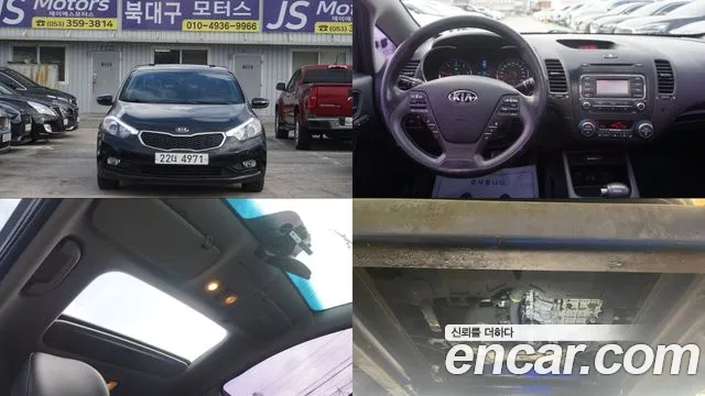 Kia K3 2014 thumb 12