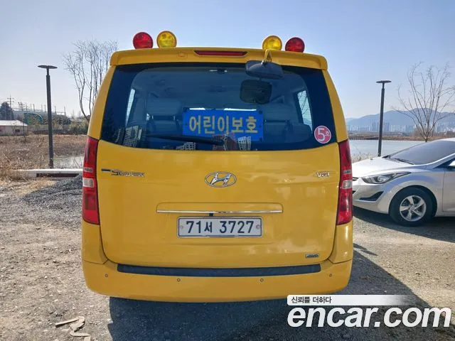 Hyundai Starex 2014 thumb 3