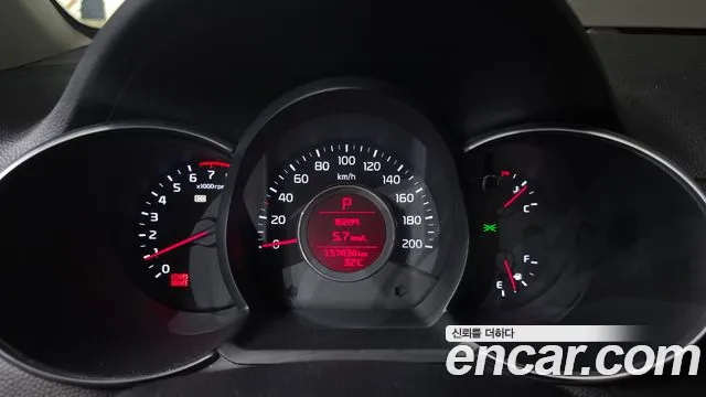 Kia Morning 2015 thumb 8