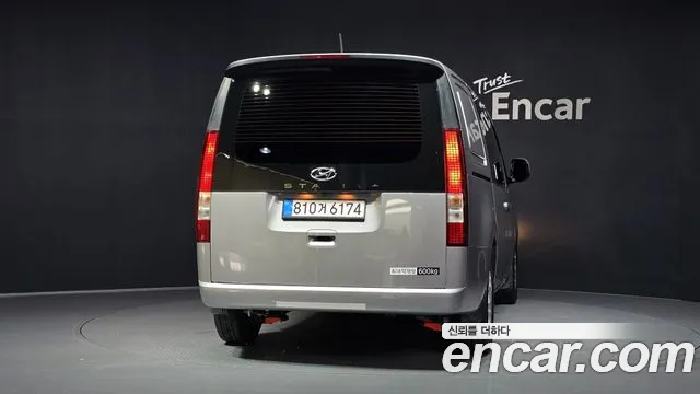 Hyundai Staria 2023 thumb 4
