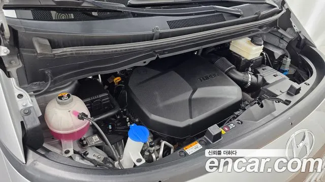 Hyundai Staria 2023 thumb 6
