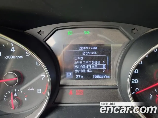 Kia Carnival 2019 thumb 7