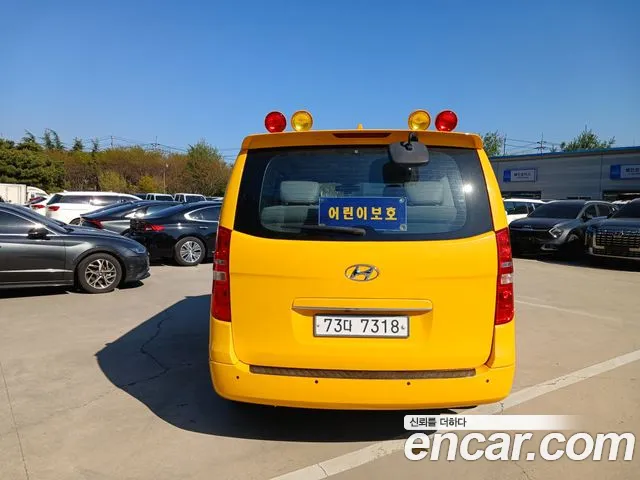 Hyundai Starex 2019 thumb 3