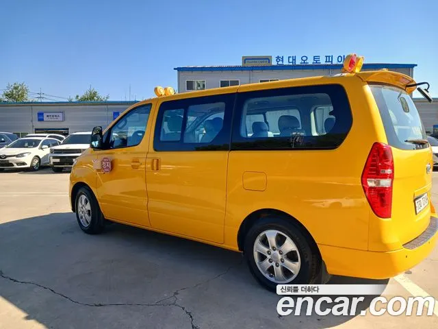Hyundai Starex 2019 thumb 4