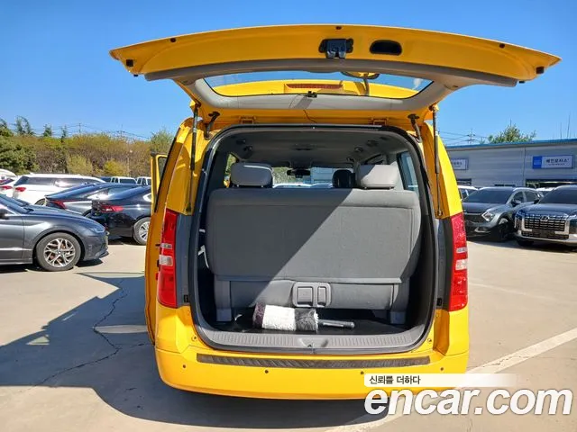 Hyundai Starex 2019 thumb 5
