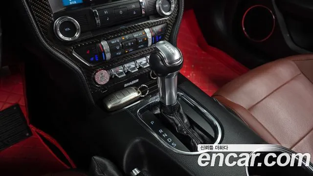 Ford Mustang Mach-E 2017 thumb 9