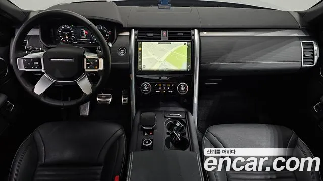 Land Rover Discovery 2023 thumb 7