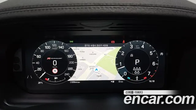 Land Rover Discovery 2023 thumb 8