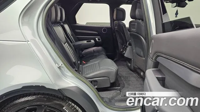 Land Rover Discovery 2023 thumb 11
