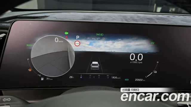 Kia Sportage 2024 thumb 8
