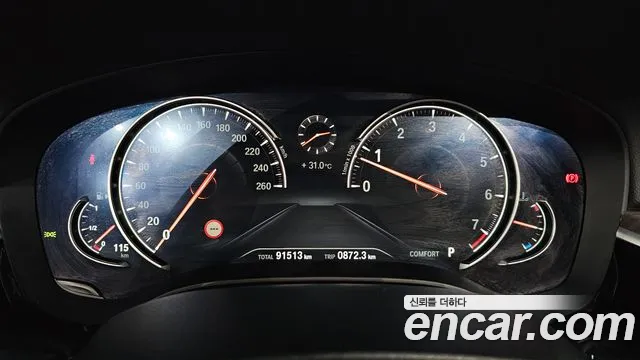 BMW 5-Series 2017 thumb 7