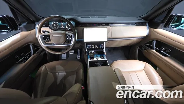 Land Rover Range Rover 2023 thumb 7