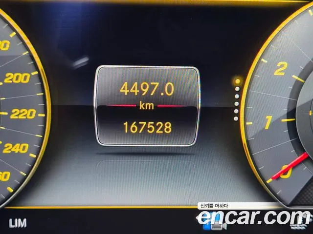 Mercedes-Benz E-Класс 2019 thumb 9