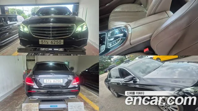 Mercedes-Benz E-Класс 2019 thumb 12