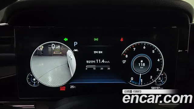 Hyundai Grandeur 2021 thumb 8
