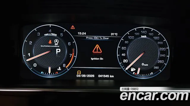 Land Rover Range Rover 2014 thumb 7