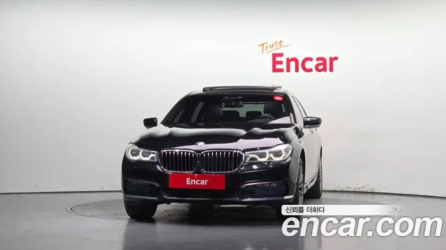 BMW 7-Series 2016 thumb 3
