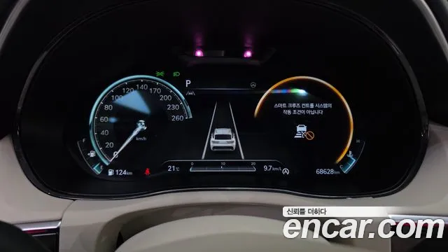 Genesis GV70 2022 thumb 8