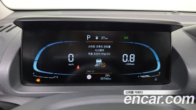 Hyundai Casper 2021 thumb 8