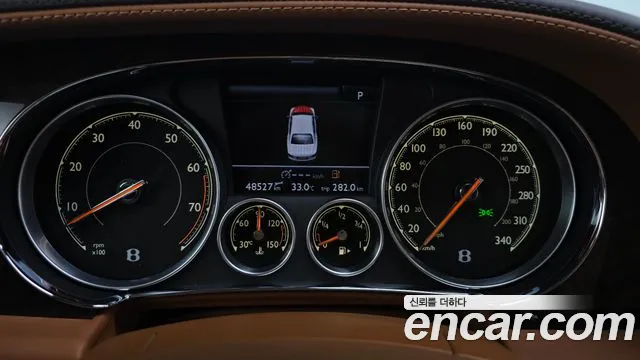 Bentley Flying Spur 2018 thumb 8