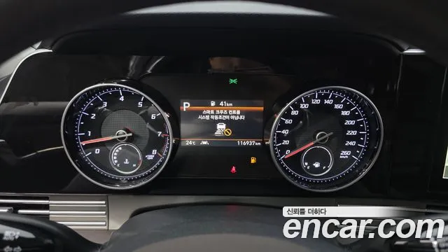 Hyundai Grandeur 2022 thumb 8