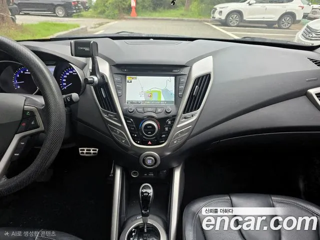 Hyundai Veloster 2012 thumb 9