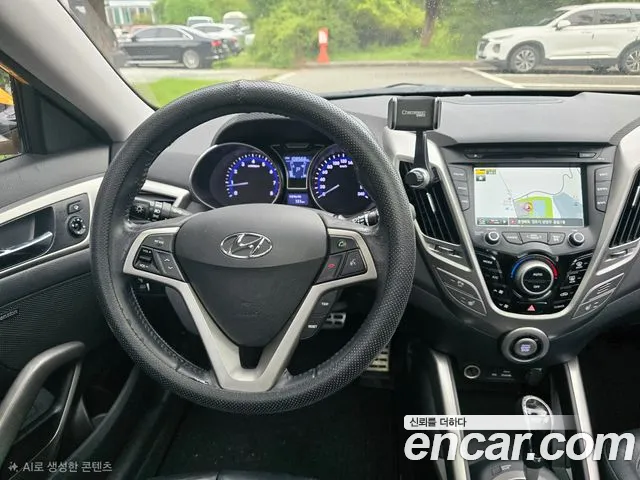 Hyundai Veloster 2012 thumb 10