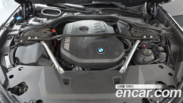 BMW 7-Series 2023 thumb 6