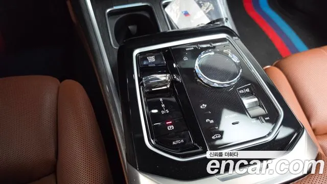BMW 7-Series 2023 thumb 9