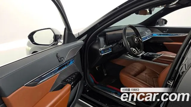 BMW 7-Series 2023 thumb 10