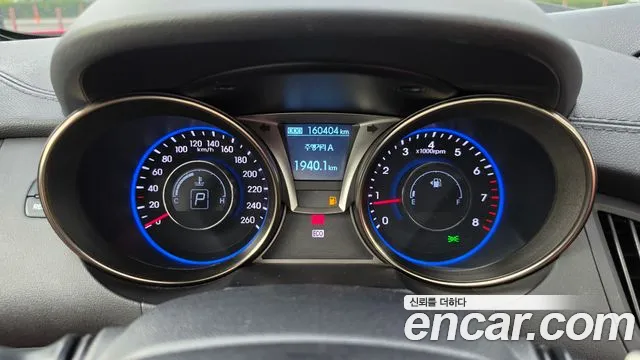 Hyundai Genesis 2013 thumb 8