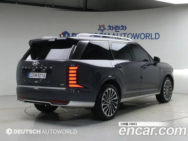 Hyundai Palisade 2026 thumb 2