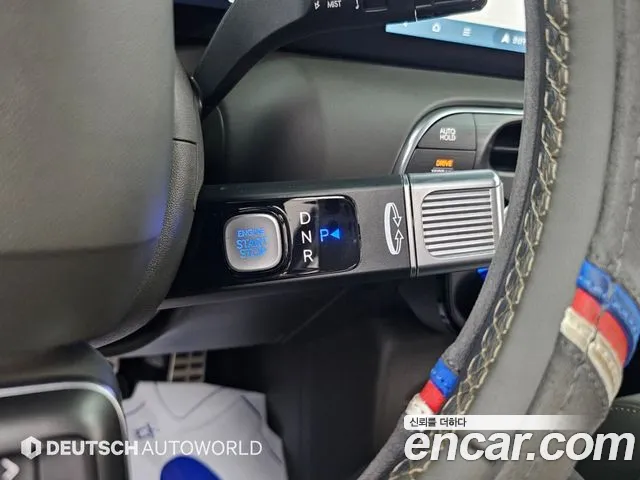 Hyundai Palisade 2026 thumb 9