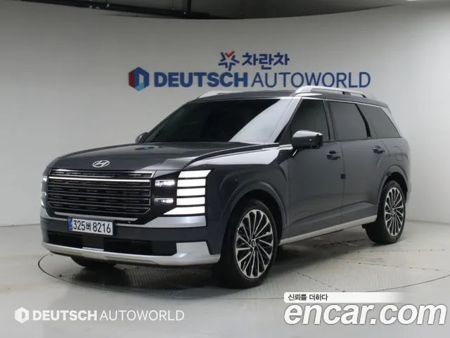 Hyundai Palisade 2026 thumb 12