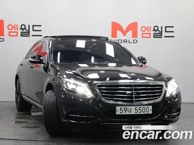 Mercedes-Benz S-Класс 2014 thumb 2