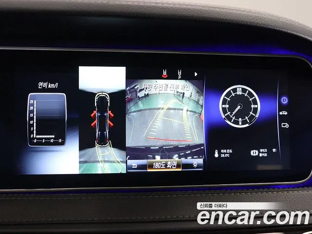 Mercedes-Benz S-Класс 2014 thumb 8