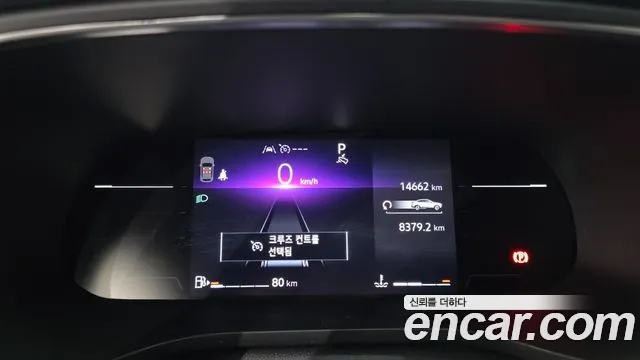 Renault-KoreaSamsung Arkana 2025 thumb 8
