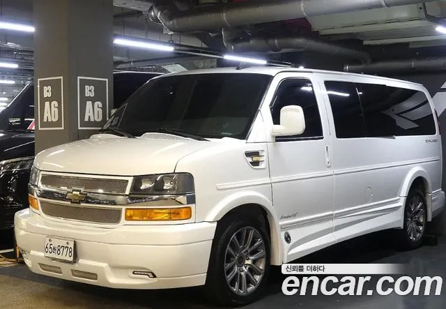 Chevrolet Express Van 2019 thumb 2
