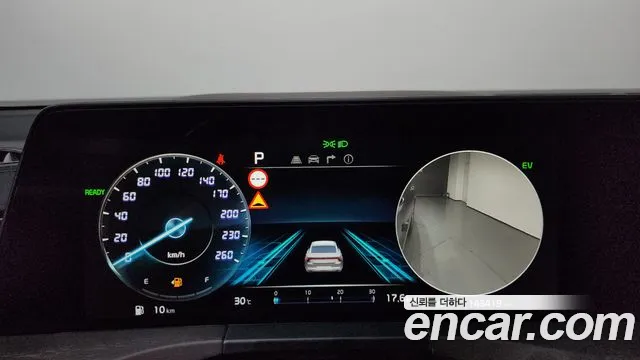 Kia K8 2023 thumb 7