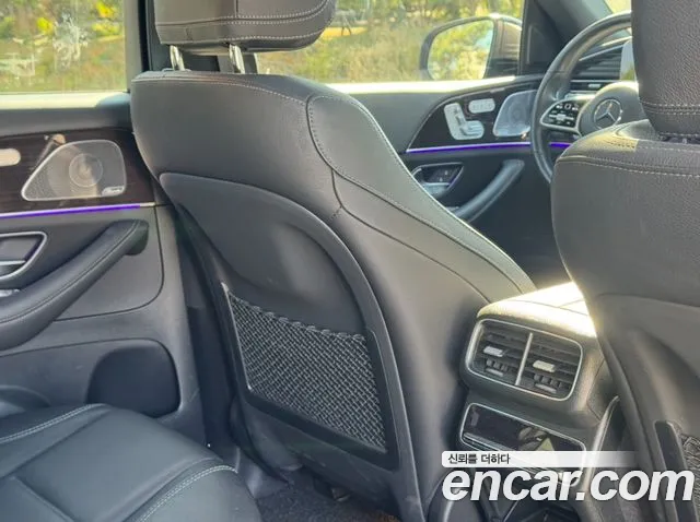 Mercedes-Benz GLE 2021 thumb 11