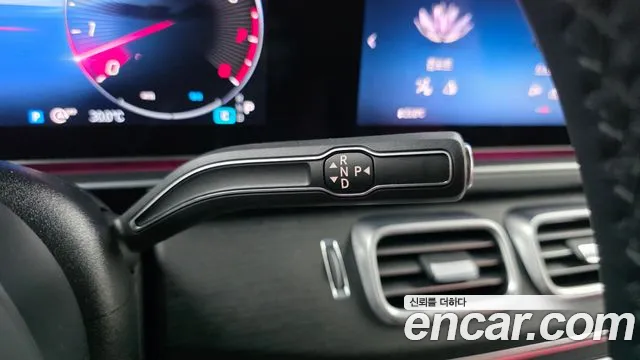 Mercedes-Benz GLE 2025 thumb 9