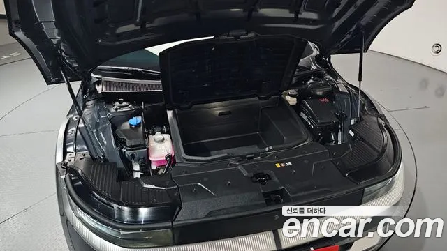Hyundai IONIQ 5 2024 thumb 5