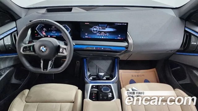 BMW X3 2025 thumb 7