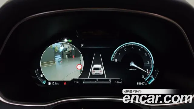 Genesis GV80 2022 thumb 8